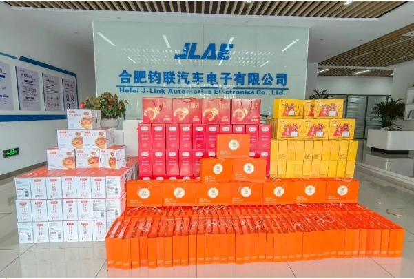 月滿中秋，情滿鈞聯(lián)——共賞明月夜，同享團(tuán)圓禮
