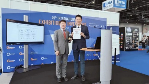 喜報(bào)！我司“最酷的電動汽車三合一電驅(qū)動系統(tǒng)”榮獲日內(nèi)瓦國際發(fā)明展金獎！